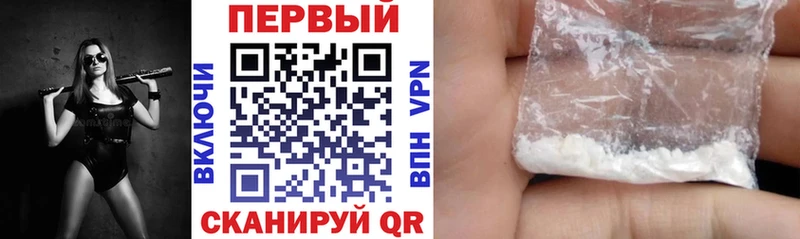 KRAKEN ССЫЛКА  Далматово  АМФЕТАМИН 98%  купить  цена 