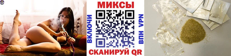 даркнет сайт  Далматово  Бутират оксибутират 