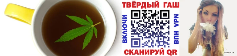 Еда ТГК марихуана  ссылка на мегу tor  Далматово 