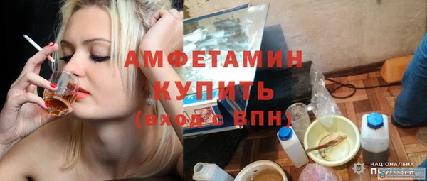 кокаин колумбия Михайловск