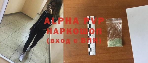 jwh Надым