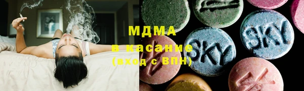 эйфоретик Гусев