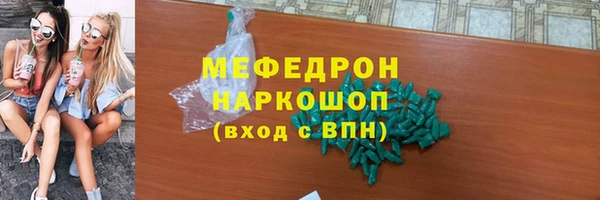 эйфоретик Гусев