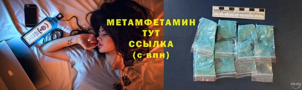 кокаин колумбия Михайловск