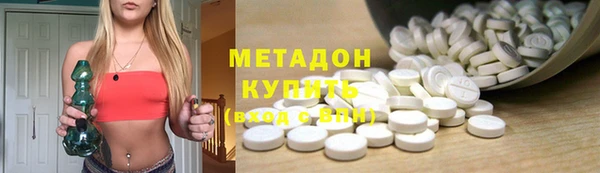 эйфоретик Гусев