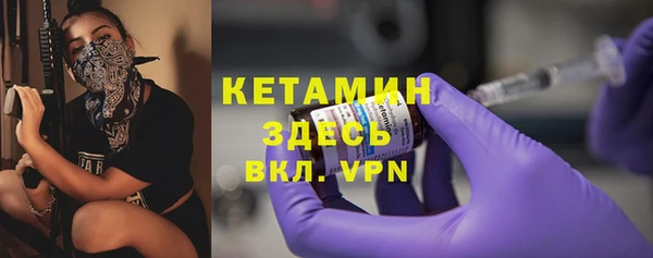 мет Михайлов