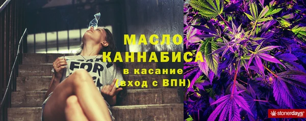 марки lsd Елабуга