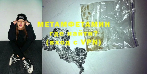 эйфоретик Гусев