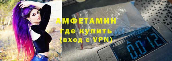 эйфоретик Гусев