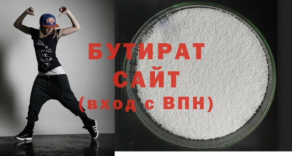 мет Михайлов