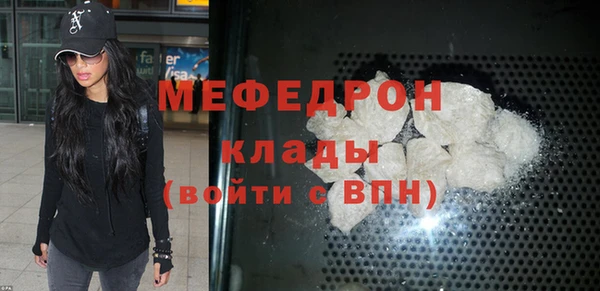 кокаин колумбия Михайловск