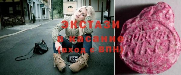 мет Михайлов