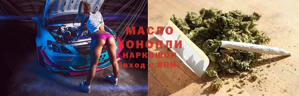 мефедрон VHQ Ельня