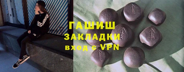 эйфоретик Гусев