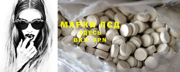 мет Михайлов