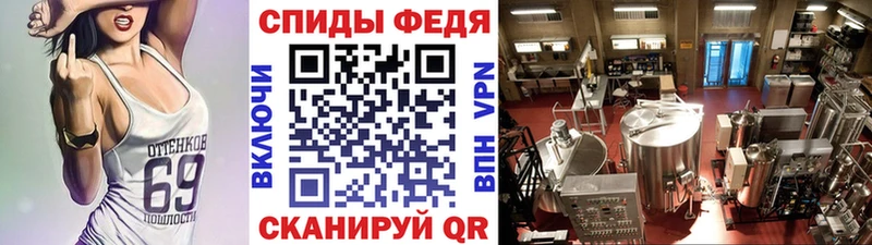 Первитин винт  Далматово 